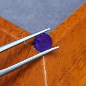 Améthyste d’Auvergne, 0.97ct