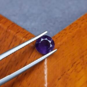 Améthyste d’Auvergne, 1.22ct
