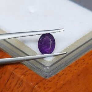 Améthyste D’Auvergne, 1.29ct